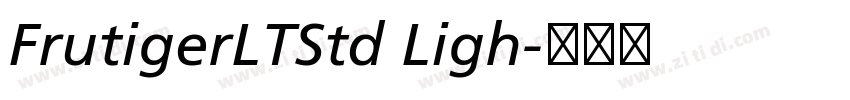 FrutigerLTStd Ligh字体转换